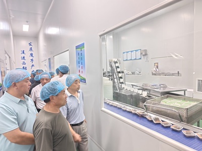 安康市舉辦魔芋產業新品種推廣與實用技術培訓班，助推產業提質增效